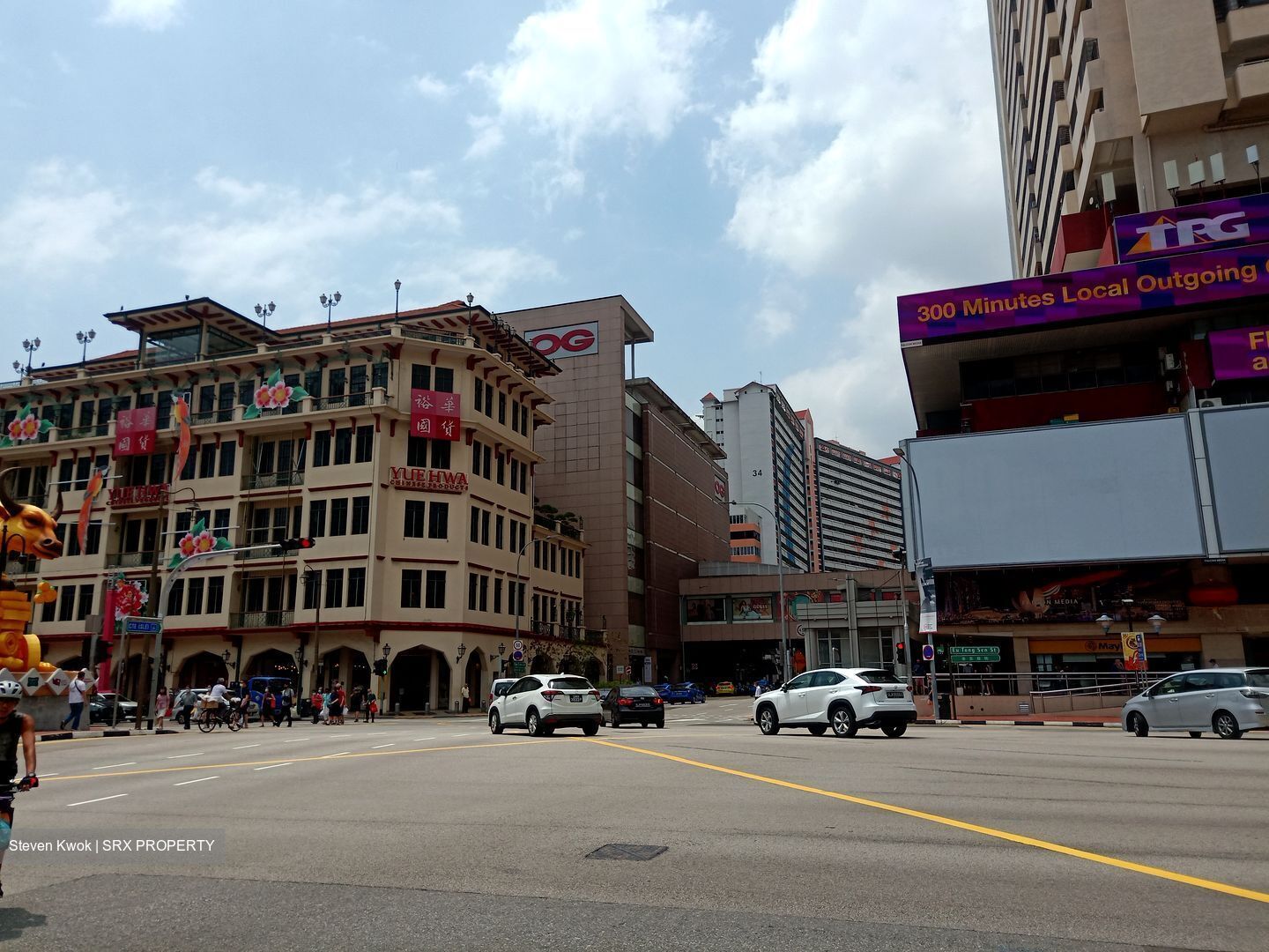 New Market Road thumbnail photo